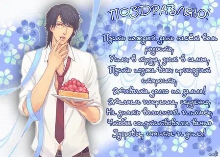 Сереже 20 лет