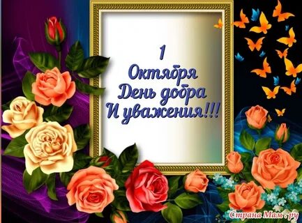 С днем солидного возраста открытки