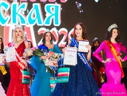 Талант ростов