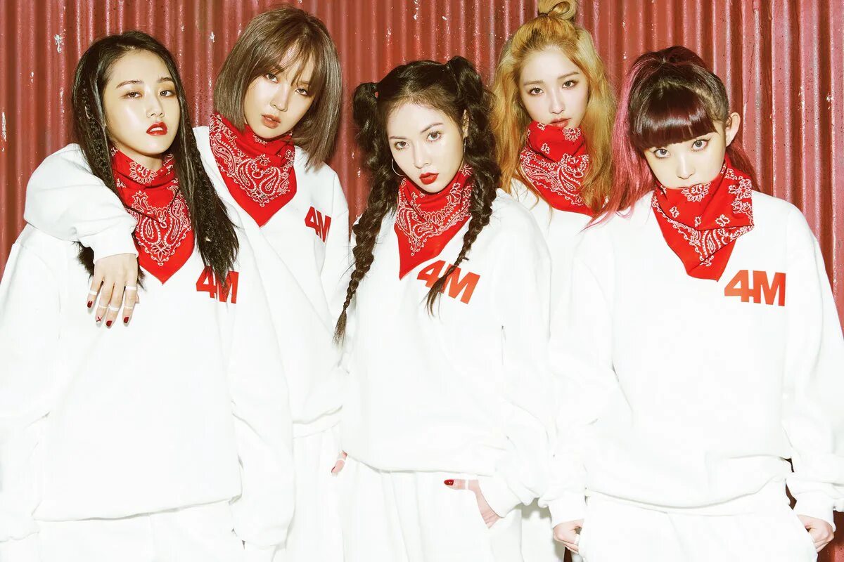 Группа 4minute. 4minute кпоп. K-Pop группа 4minute. 4minute участницы. Включи 4 минуты 30