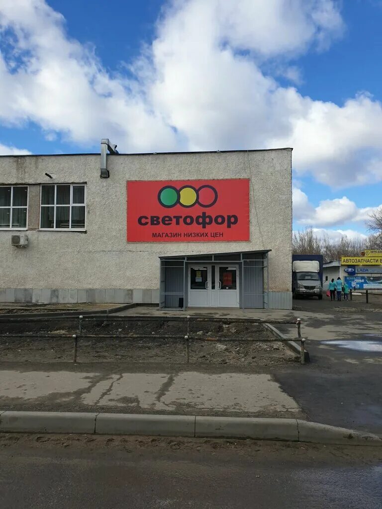 Ул дружбы пенза. Улица дружбы 21. Ул дружбы пенза. Дружбы, 21 пенза продажа нежилых. Сниму квартиру в северодвинске на длительный срок.