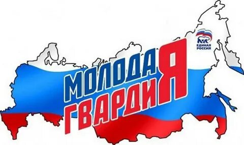 Мгер