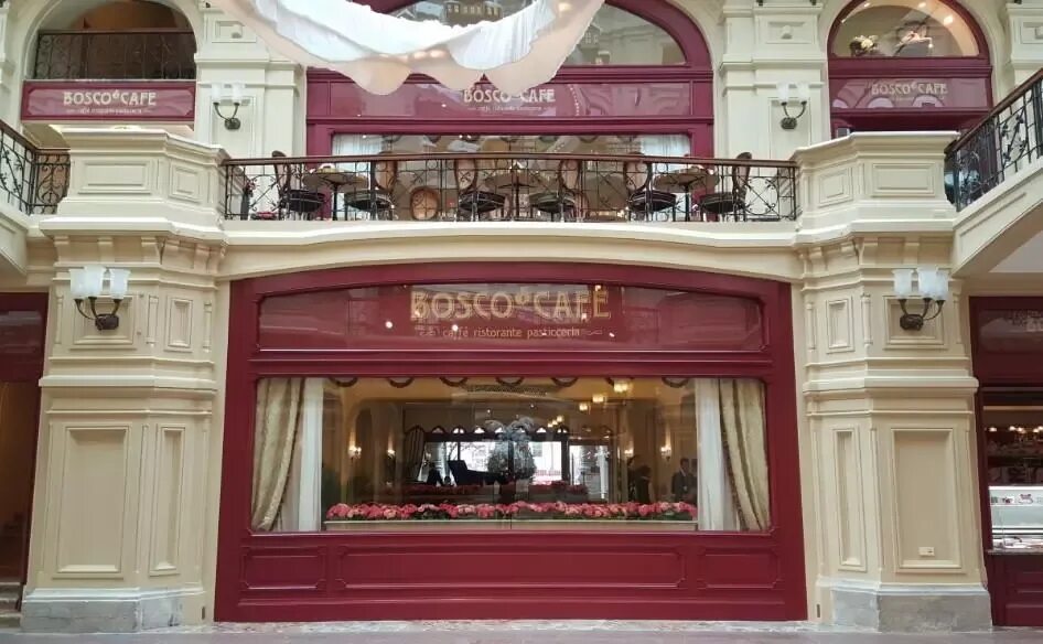 Panorama: Bosco Café, grocery store, Russia, Moscow, Red Square, 3 - Yandex.Maps
