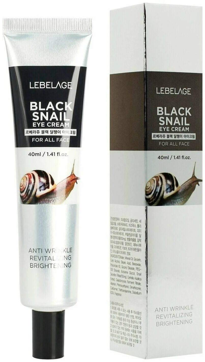 Lebelage с секретом черной улитки отзывы. Крем Lebelage Eye Cream Black Snail. Lebelage Black Snail Eye Cream, 40ml. Lebelage крем для кожи вокруг глаз с секретом улитки 40мл. Витаминизирующий крем с витамином b5 и пептидами, 50мл, Lebelage.