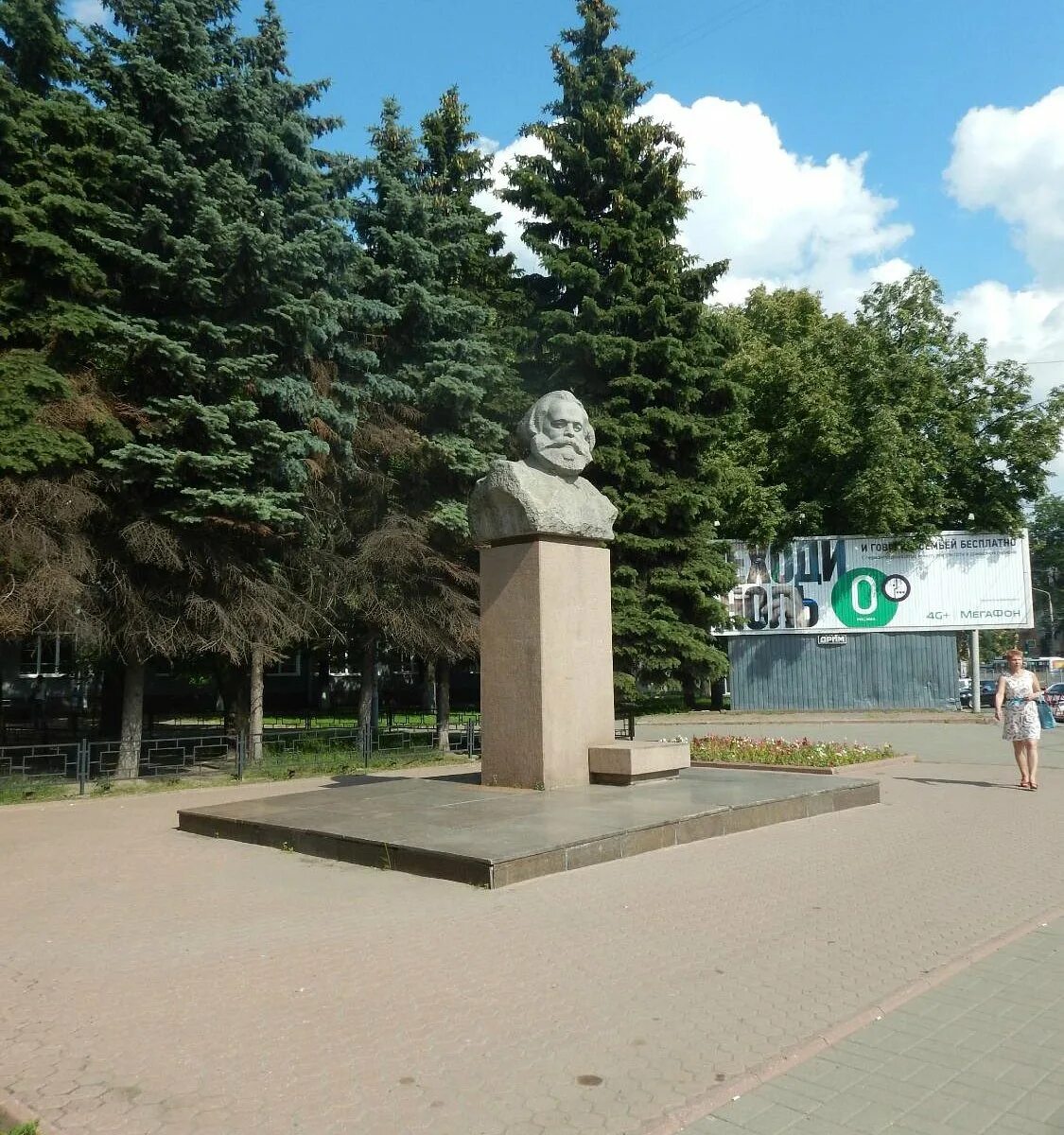 Площадь маркса ярославль