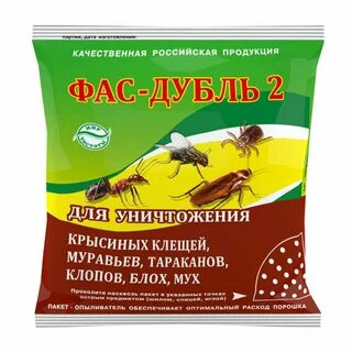 Дуст муравьи