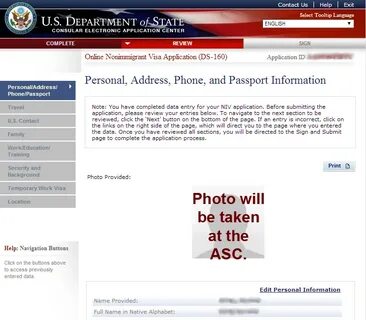 Us application
