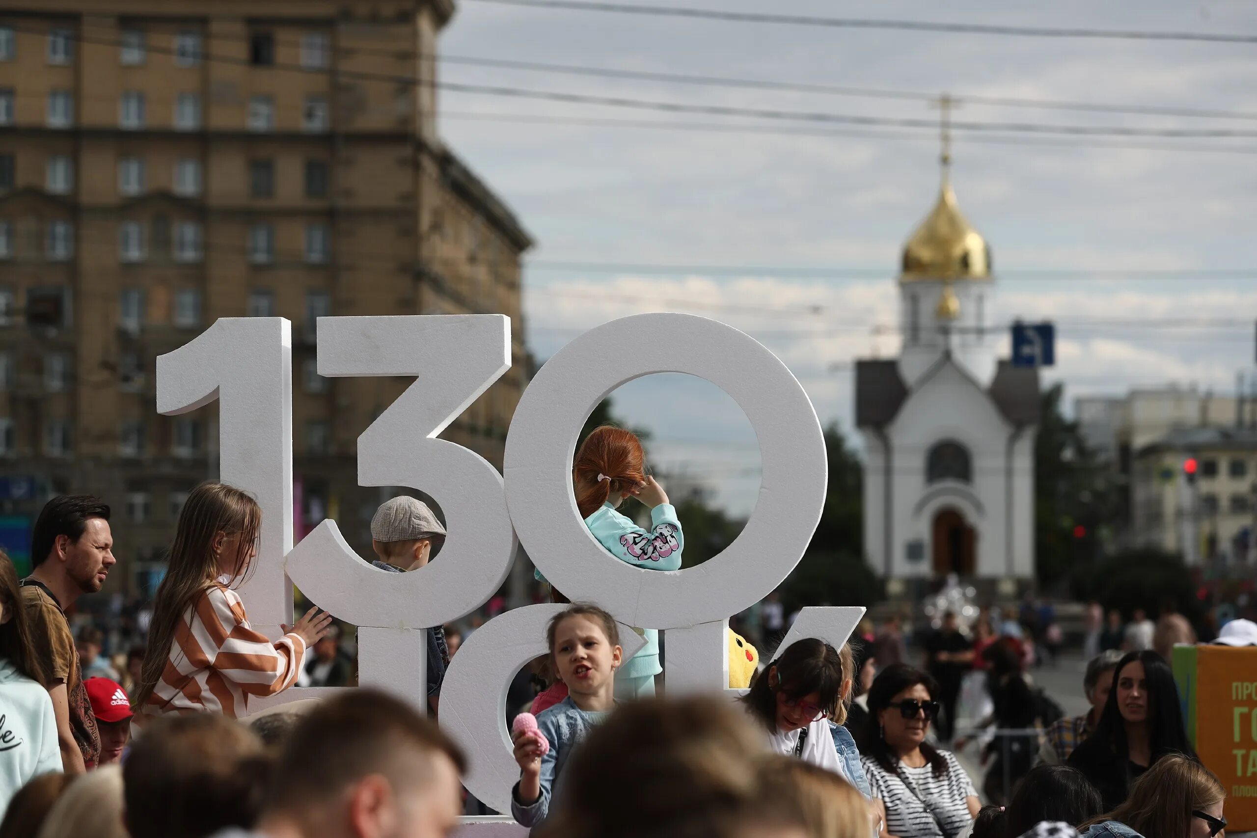 День города Новосибирск. Новосибирск день города мероприятия. День города Новосибирска фото. С днем города Новосибирск картинки. День города новосибирск 2024