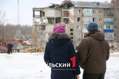 Погода в ефремове на ноябрь