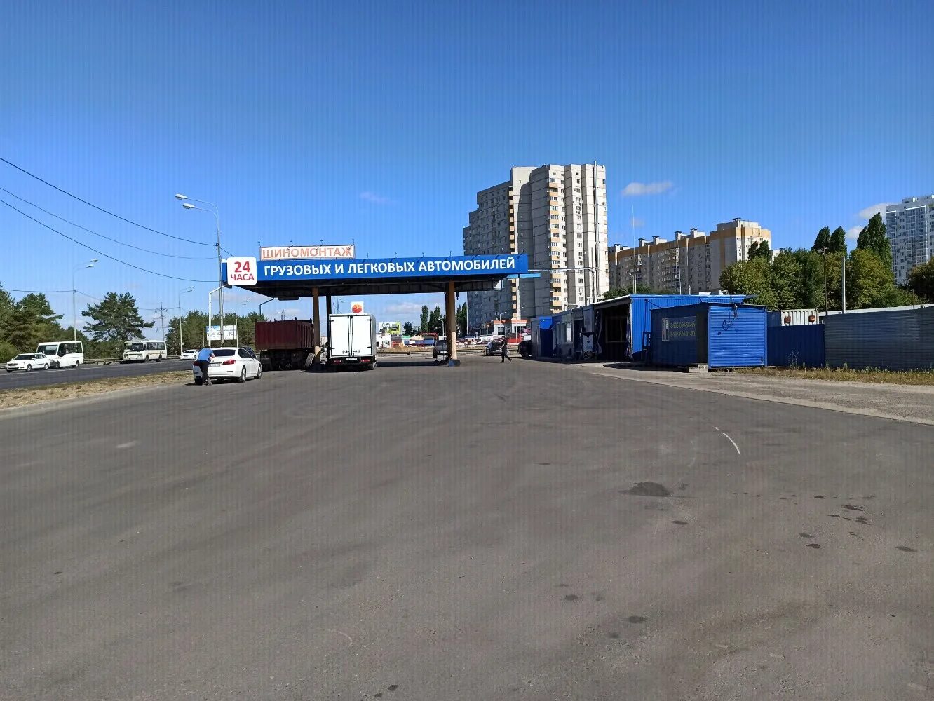 Шиномонтаж русшина. Тамбовская 2д автошина. Шиномонтаж левый берег воронеж. Супершин тамбов. Шинный центр знаменский.