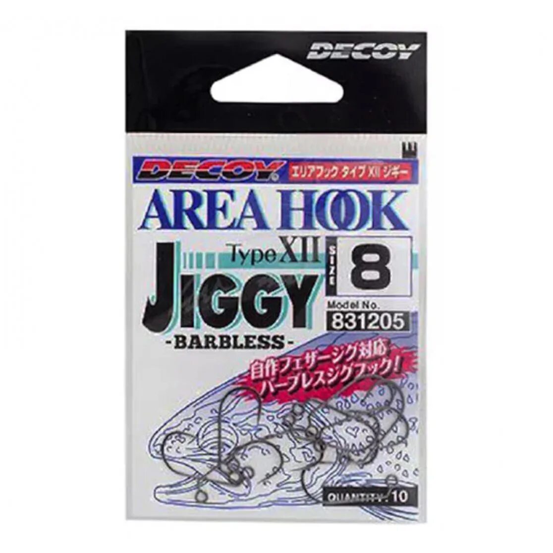 Area 12. Decoy area Hook Type XII Jiggy. Decoy Ah-12. Крючки офсет. Decoy area Hook Jiggy #4. Ah-12 area Hook Jiggy.