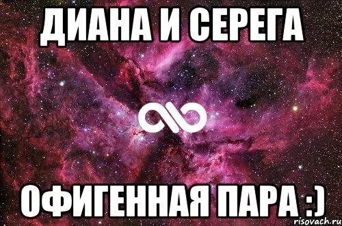 День семьи, любви и верности - праздник, который отмечается в России 8 июля. Он 