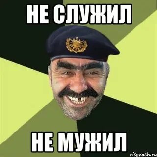 Она будет служить не одно