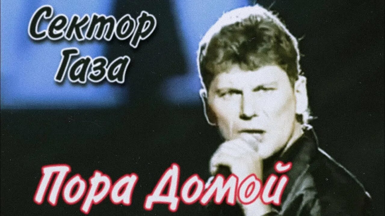 Открытка с юбилеем. С днём рождения 45 лет женщине прикольные. Пора ее 50. Пора ее 50. Осень не плохая пора, а наоборот.