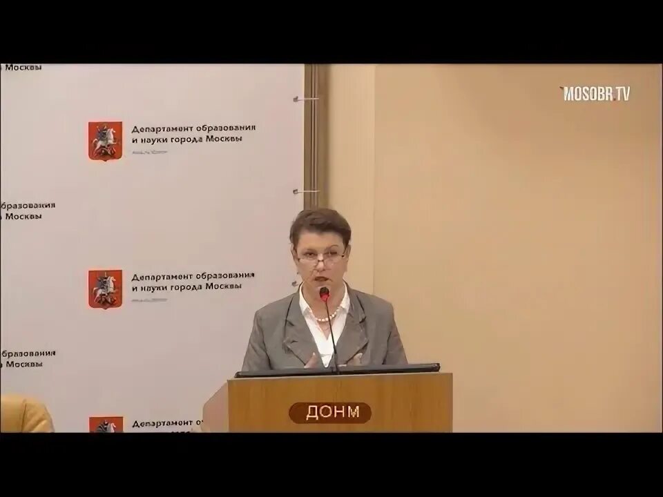 Догм ровенский артем михайлович. Руководитель донм. Павлов владимир анатольевич. Руководитель донм. Руководитель дирекции догм.