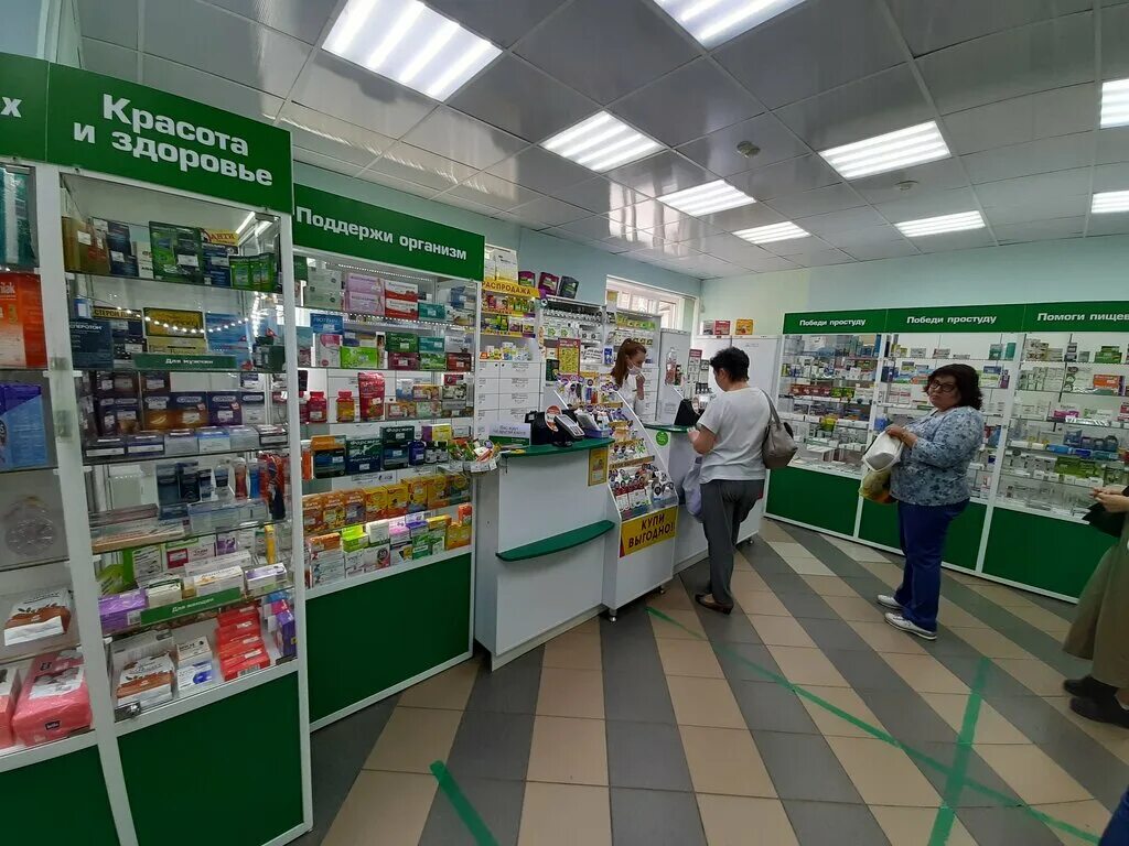 Аптека для бережливых заполярный. Аптека на кирова часы работы. Кирова 25 тула аптека. Сеть городская аптека. Аптека павла корчагина 215.