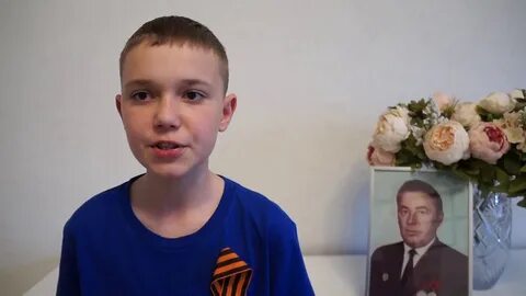 Династии ютуб