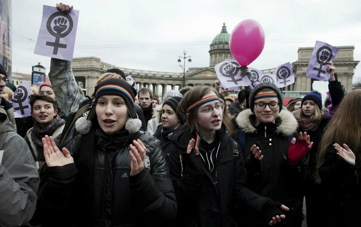 Современный феминизм. Феминистки. Радикальные феминистки. Радикальные феминистки России. Шествие феминисток.