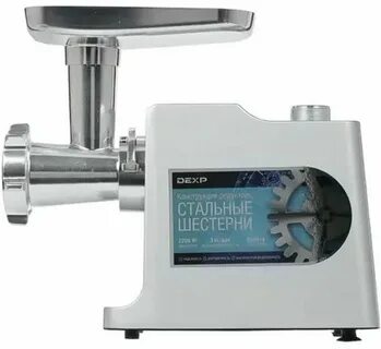 Dexp mgl 2200s