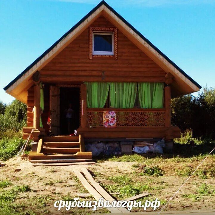 Село сямжа вологодская область. Сямжа гостиница. Сямжа вологодская. Вологда улица кирова 21 сямженский лес. Гостиницы в сямже вологодская область.