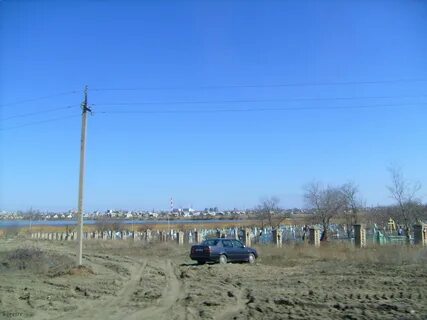 Дом гумрак