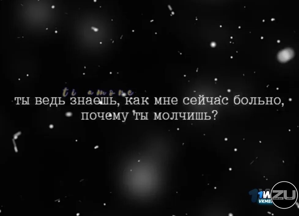 Можно вы бы дали мне
