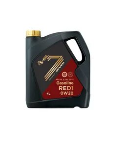 S oil red
