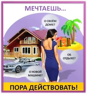 До сих пор действует