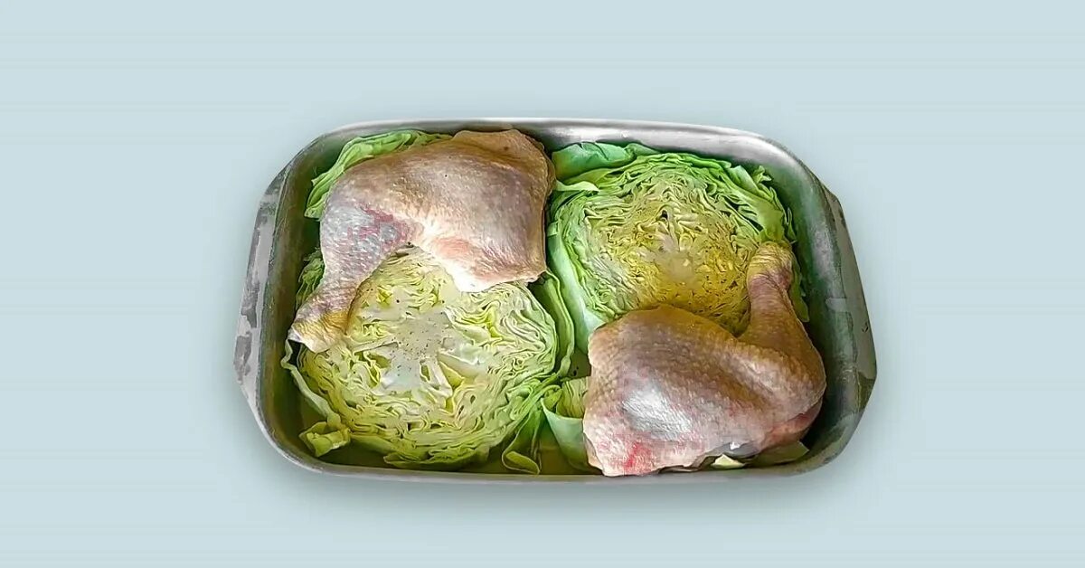 Капусты куриные