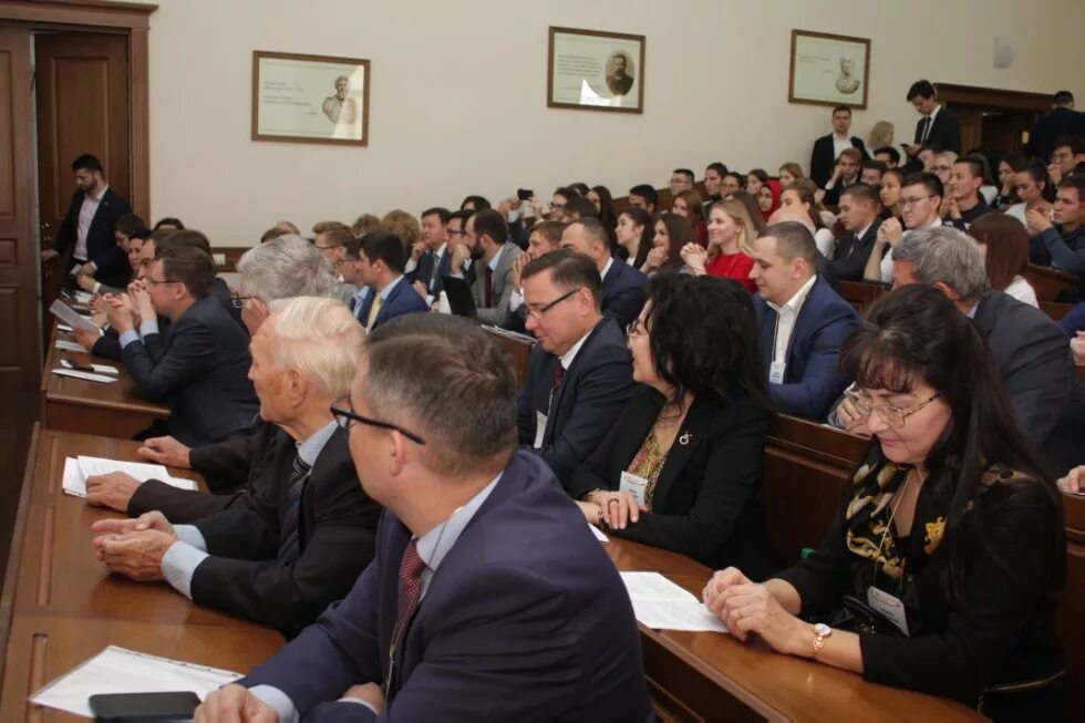 Международная научная интеграция. Плоский дизайн. Внииэсх. Юридический факультет кфу симферополь. 52 международная конференция наука и образование.