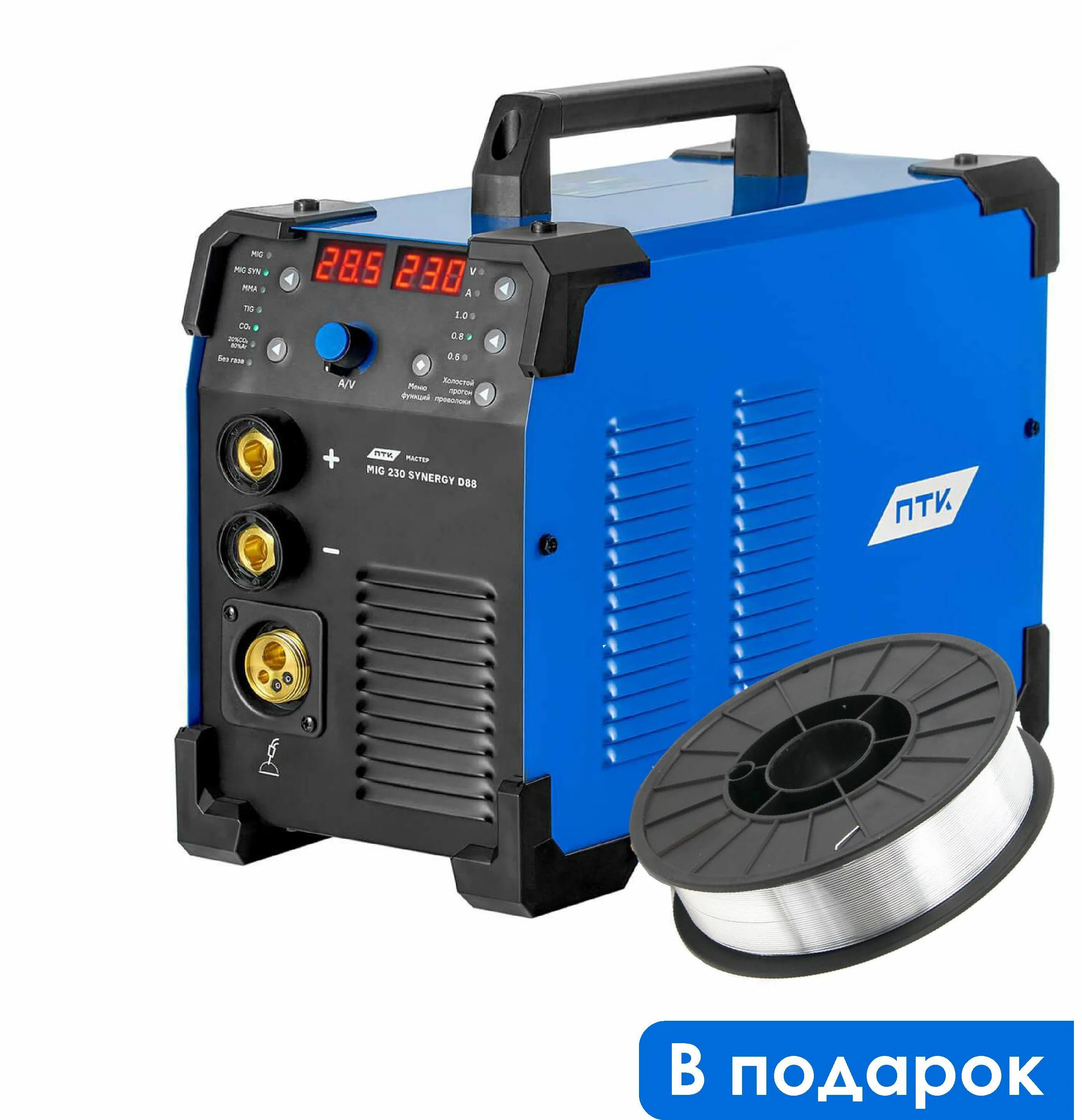Птк мастер mig 230 synergy d88. Master mig 200 полуавтомат. Сварочный полуавтомат mig 200 synergy. Птк мастер mig 230 synergy d88. Птк мастер mig 230 synergy d88.
