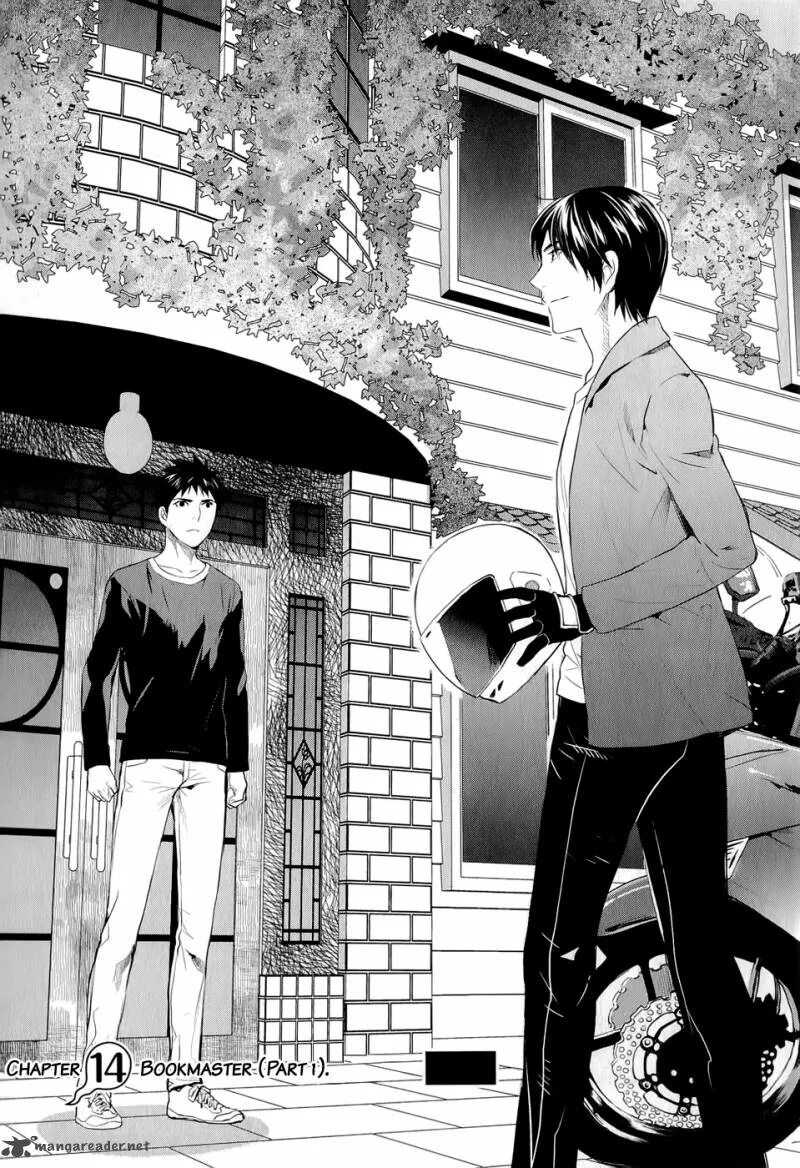 Поместье фантомхайв снаружи. Особняк несчастья арты. Манга особняк. Манга дворец. Манга особняк.