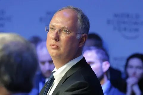 Фонд прямых инвестиций генеральный директор