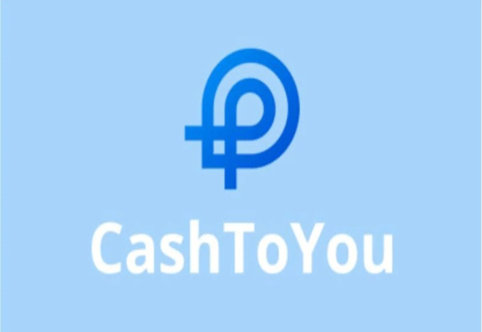 CASHTOYOU. CASHTOYOU займ. CASHTOYOU логотип. Cash u логотип.