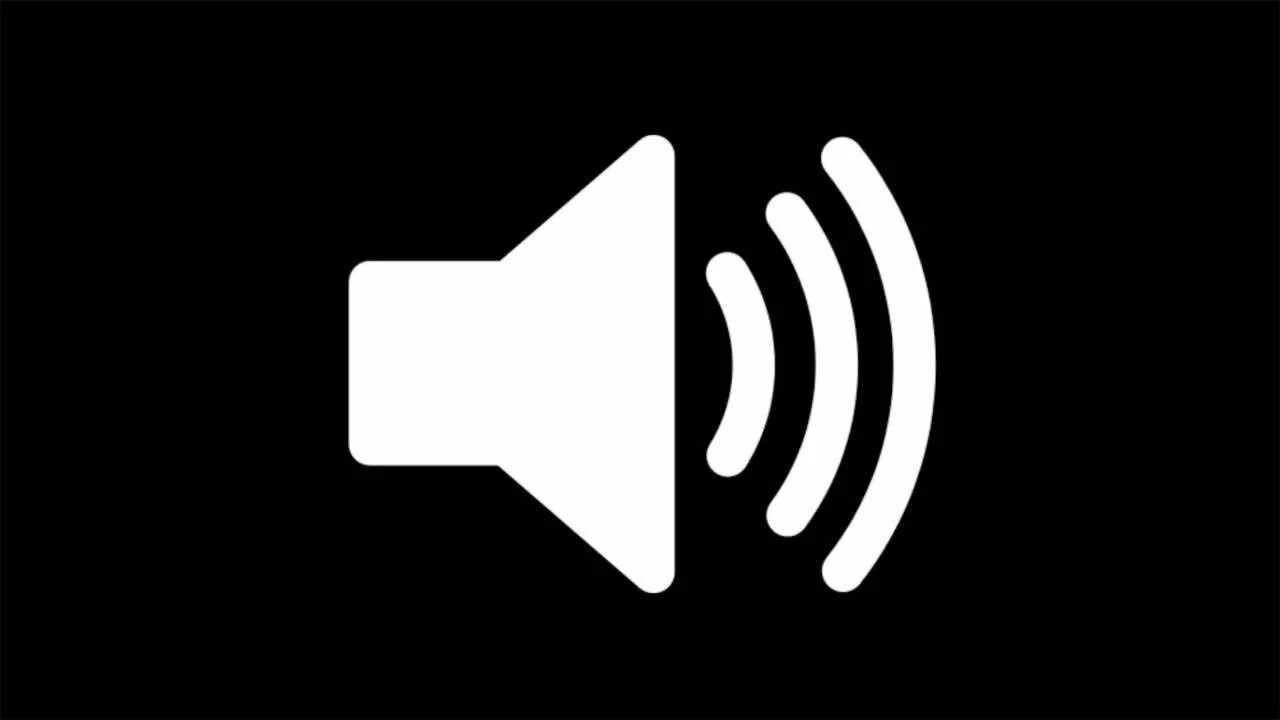 Громкость 2 включи звук. Звук gif. audio only. громкость иконка. звук иконка.