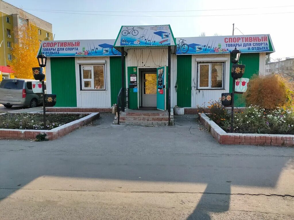 Парк города жигулевска. Магазины г жигулевск. Ритм жигулевск магазин продуктов. Жигулевск достопримечательности. Магазин настена жигулевск.