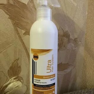 Ultra hairs