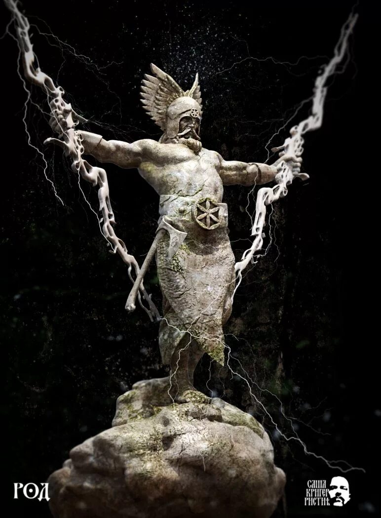 Боги индуизма. Ведические традиции индии. Богиня фортуна с рогом изобилия. Удача в мифологии. Атрикс фортуна богиня удачи.