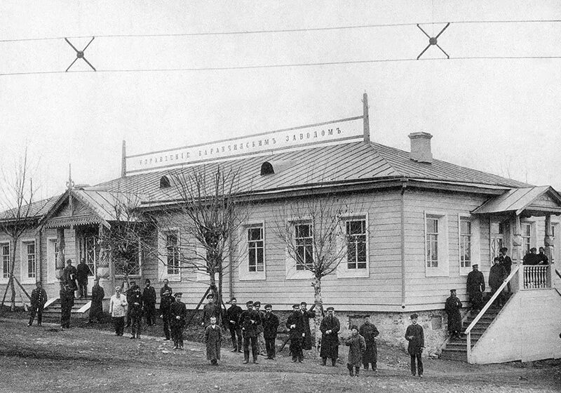Баранчинская 14. Баранчинская 14. Больница баранчинский. Нижнетагильская епархия. Баранчинский электромеханический завод.