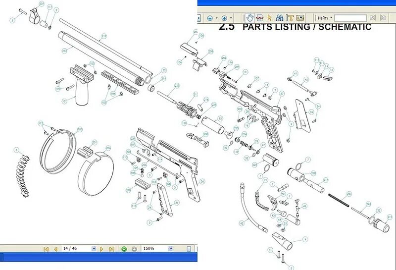 Part list. Part list
