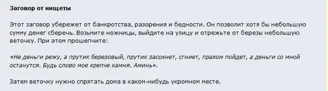 Сон отдали долг деньги