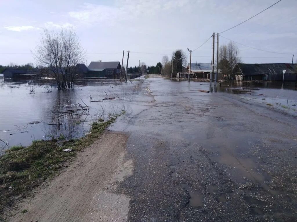 Погода в республике коми село летка. Погода в республике коми село летка. Летка республика коми. Село летка республика коми. Погода в республике коми село летка.