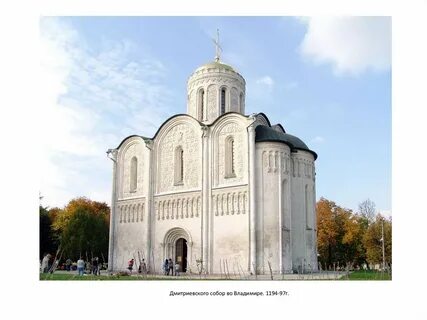 Владимирские памятники культуры