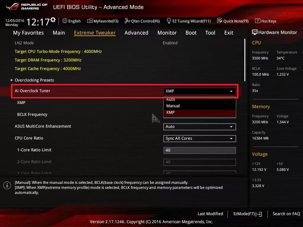 Как выставить xmp профиль. Asus uefi xmp. asus bios xmp профиль. xmp 2.0 xmp. xmp asus maximus.