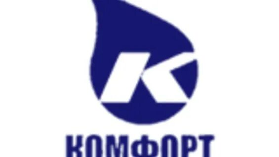 Эмблема актив. Комфорт начинал. Комфорт начинал. Магазин комфорт сочи. Криатом.