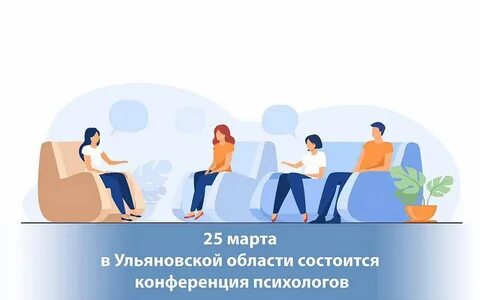 Индивидуально подобранное