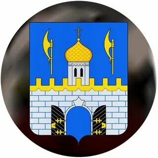 Сергиев посад герб