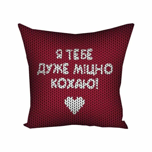 Помощь кохано