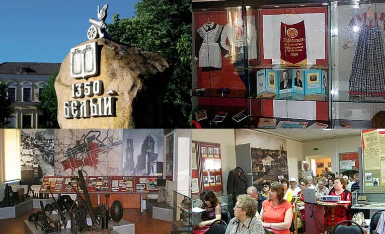 27. Бельский музей. 27. Тверской краеведческий музей. Бельский краеведческий музей тверская обл.