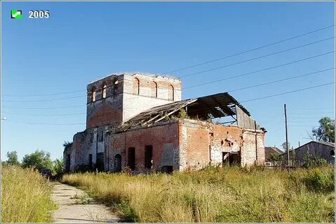 Фроловское шаховская